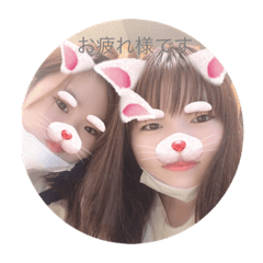 [LINEスタンプ] ❥Best Friend❥