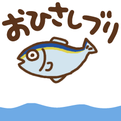 [LINEスタンプ] めっちゃ動くおもしろだじゃれ