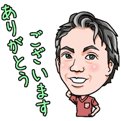 [LINEスタンプ] プリモ麻布十番クリニック1