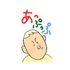 [LINEスタンプ] ぎんポイ