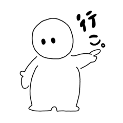 [LINEスタンプ] Kが作ったスタンプ