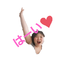[LINEスタンプ] ゆらちゃまスタンプ