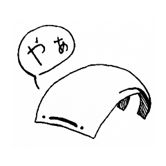 [LINEスタンプ] アナログ民のスタンプ