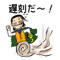 [LINEスタンプ] ドタバタ★クロコダイル★ONE PIECE