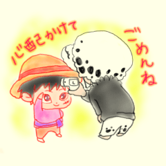 [LINEスタンプ] ONE PIECE ✖️闘病中のさきちゃんstamp