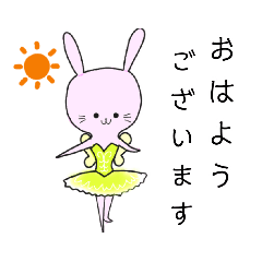 [LINEスタンプ] うさぎのバレリーナ ￣(=∵=)￣