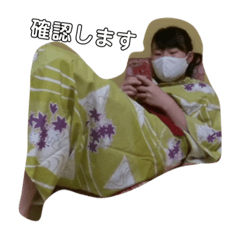 [LINEスタンプ] 【公式】いわちぇるのスタンプ 2