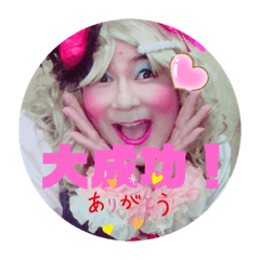 [LINEスタンプ] キャサリンお仕事スタンプ