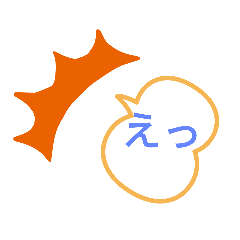 [LINEスタンプ] なにげに使うフツースタンプ