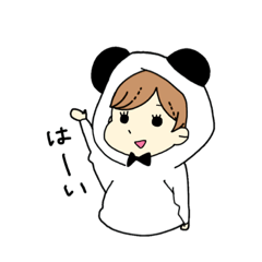 [LINEスタンプ] パンダになりたいメエコちゃん