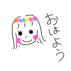 [LINEスタンプ] かりんちゃんの作ったスタンプ Ⅱ