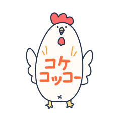 [LINEスタンプ] 変幻自在なニワトリさん