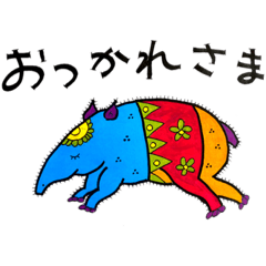 [LINEスタンプ] イキモノ集合②