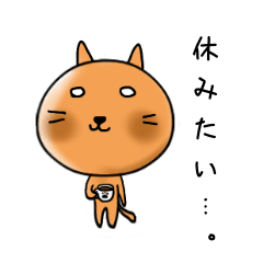 [LINEスタンプ] しろめZOO