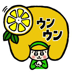 [LINEスタンプ] ミチの毎日使えるスタンプ3（フルーツ）