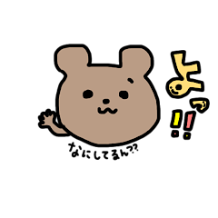 [LINEスタンプ] ゆるい手書き動物