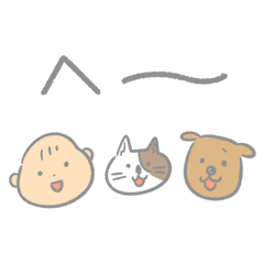 [LINEスタンプ] おしゃべりベビたち（リアクション編）