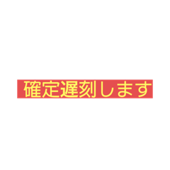 [LINEスタンプ] マーカーで書いたようなスタンプ
