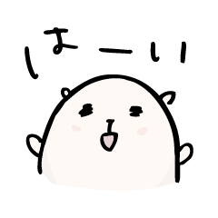 [LINEスタンプ] ハムモル生活