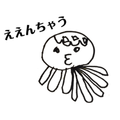 [LINEスタンプ] あおえんぴつ