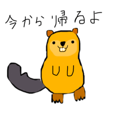 [LINEスタンプ] 野生のスタンプ2