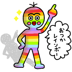 [LINEスタンプ] ダジャレand死語の世界☆