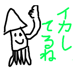 [LINEスタンプ] 日常会話のアニマルズ
