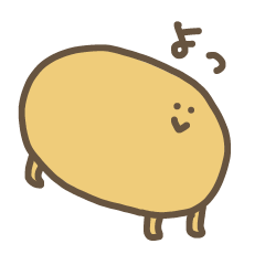 [LINEスタンプ] すいーとぽたとさん