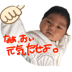 [LINEスタンプ] もあじろうのすたんぷ