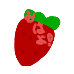[LINEスタンプ] ⓒⓤⓣⓔ♡なフルーツ