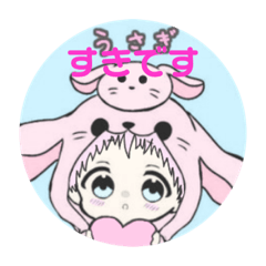 [LINEスタンプ] ヒノすた！<ヒノコんと愉快な仲間たち3>