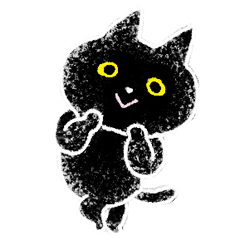 [LINEスタンプ] 黒猫と毎日いっしょ