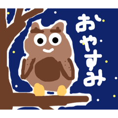 [LINEスタンプ] いろんな仲間たちの日常公開ver！