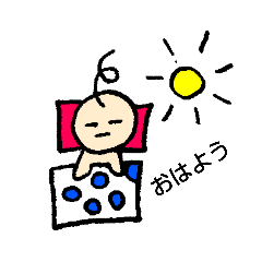 [LINEスタンプ] 使える！チームman7