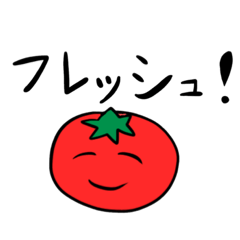 [LINEスタンプ] 野菜紳士