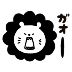 [LINEスタンプ] シロクロどうぶつ園