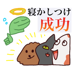 [LINEスタンプ] ややゲーマーアニマル