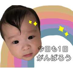 [LINEスタンプ] おちいのスタンプ①