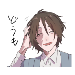 [LINEスタンプ] 松平友蔵とその仲間たち