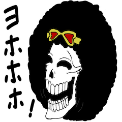 [LINEスタンプ] でぃんぐる×ONE PIECE01