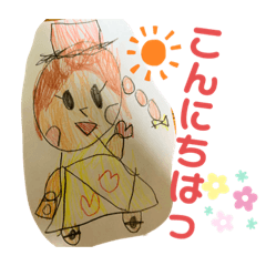 [LINEスタンプ] 5才のらくがきスタンプ❤️の画像（メイン）