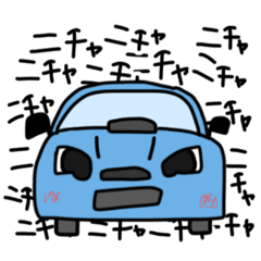 [LINEスタンプ] ニチャスタ‼️