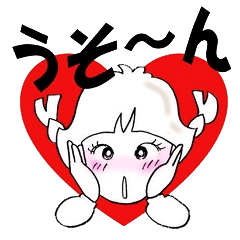 [LINEスタンプ] 可愛い子ちゃんの毎日の合言葉シリーズ Ⅷ