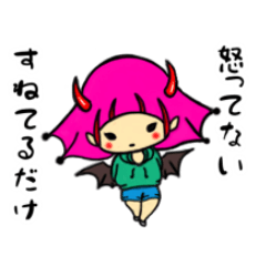 [LINEスタンプ] ツンデレ小悪魔