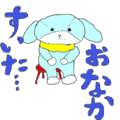 ねんねスタンプ2