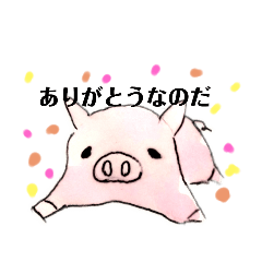 [LINEスタンプ] ぶたさんズ