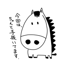 [LINEスタンプ] 適当な人向けスタンプ2