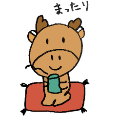 [LINEスタンプ] トナさんののんびり休日