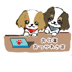[LINEスタンプ] ワンちゃん集合