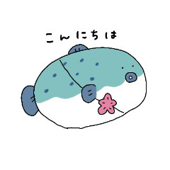 [LINEスタンプ] 表情の無いフグの日常